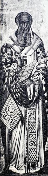 Symbole de Saint Athanase - Quicumque vult